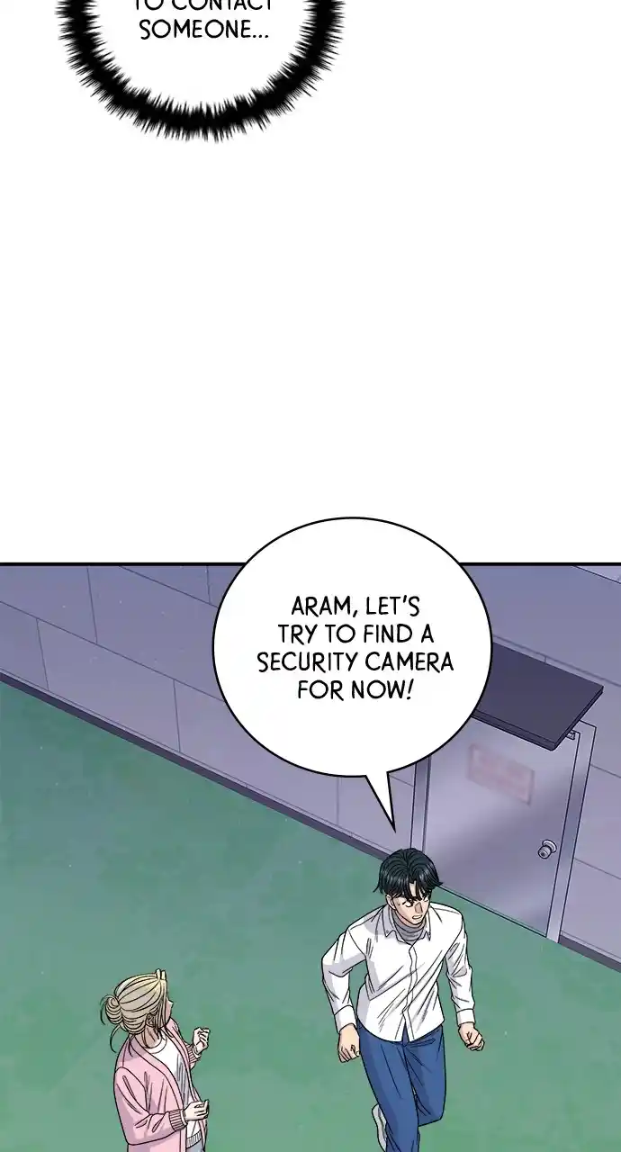 A Deadbeat’S Meal Chapter 94