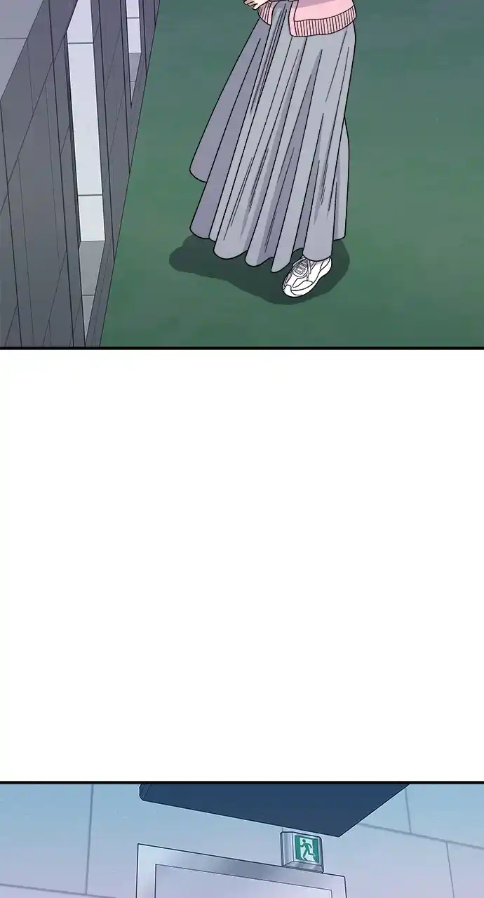 A Deadbeat’S Meal Chapter 94