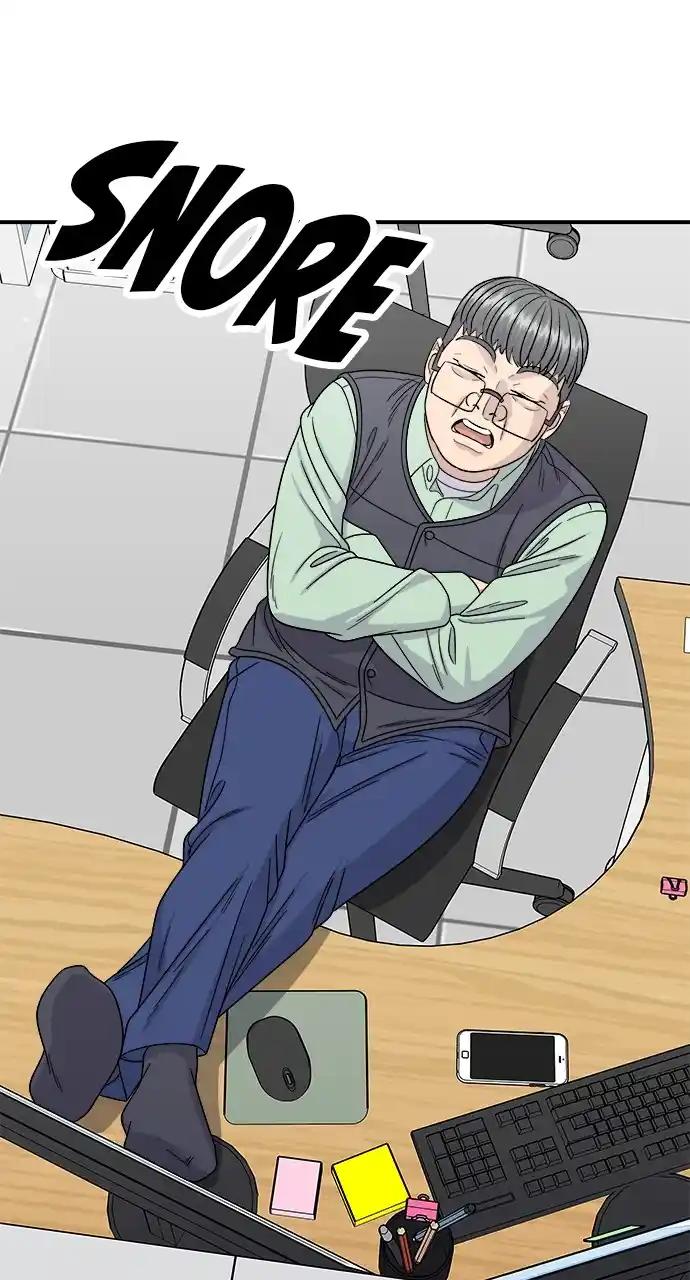 A Deadbeat’S Meal Chapter 94