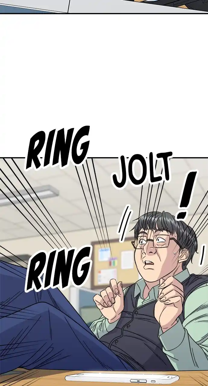 A Deadbeat’S Meal Chapter 94