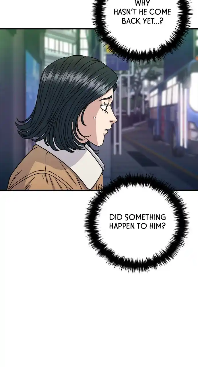 A Deadbeat’S Meal Chapter 94