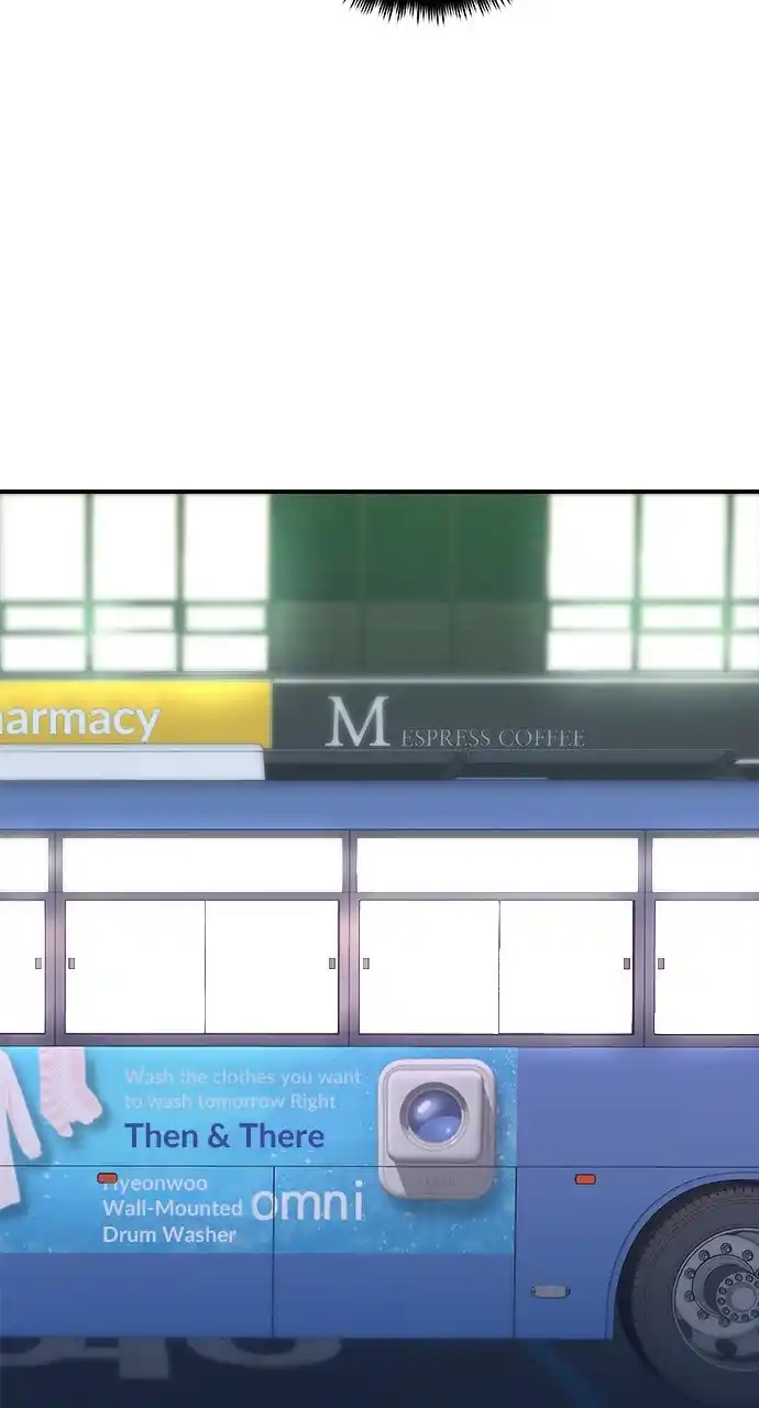 A Deadbeat’S Meal Chapter 94