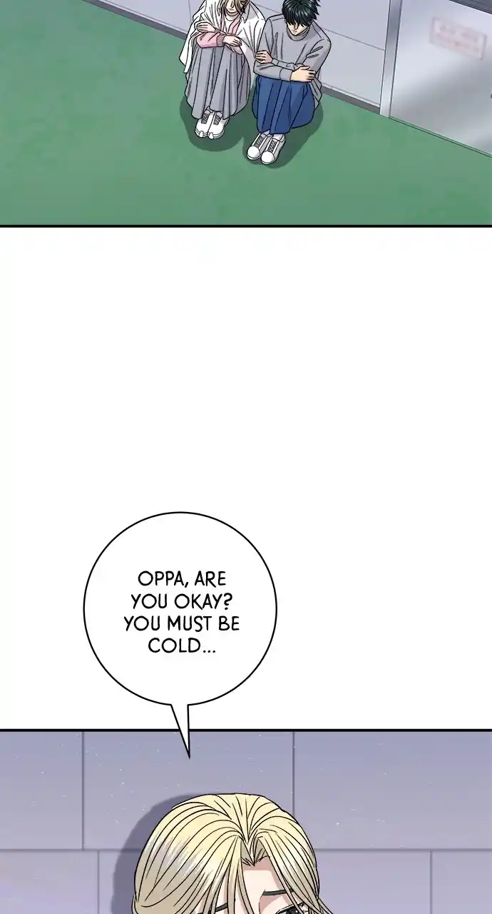 A Deadbeat’S Meal Chapter 94