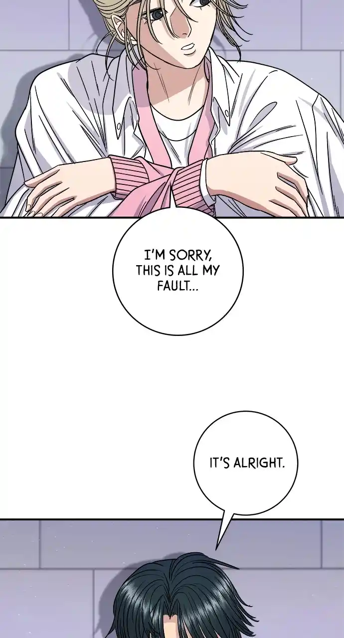 A Deadbeat’S Meal Chapter 94