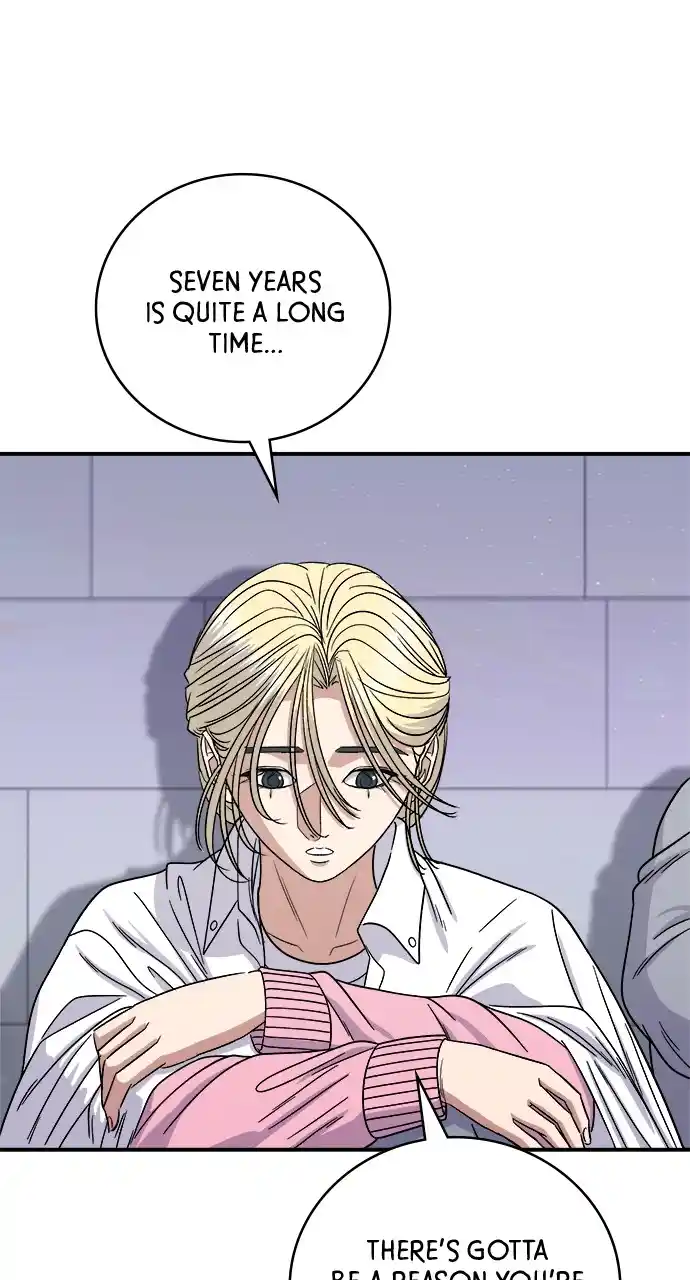 A Deadbeat’S Meal Chapter 94