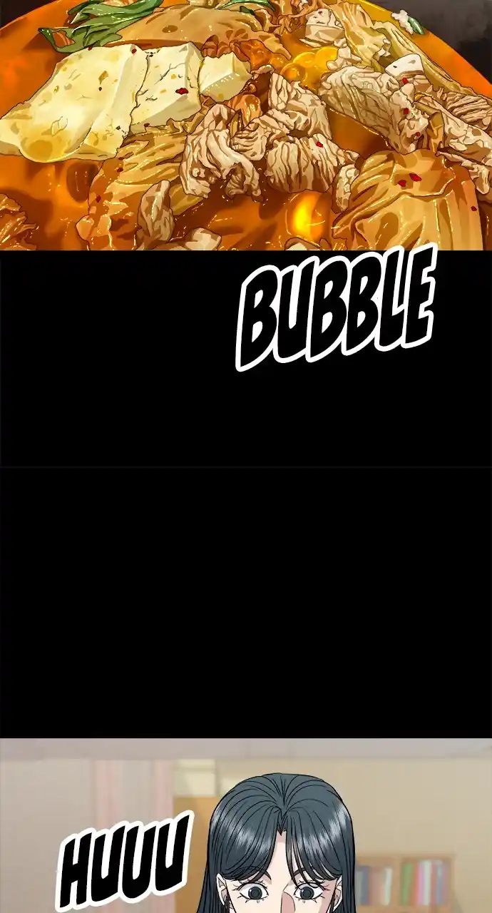 A Deadbeat’S Meal Chapter 94