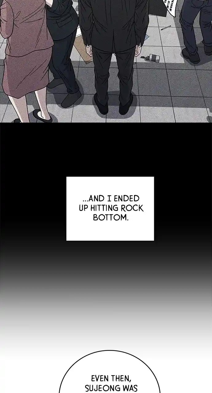 A Deadbeat’S Meal Chapter 94