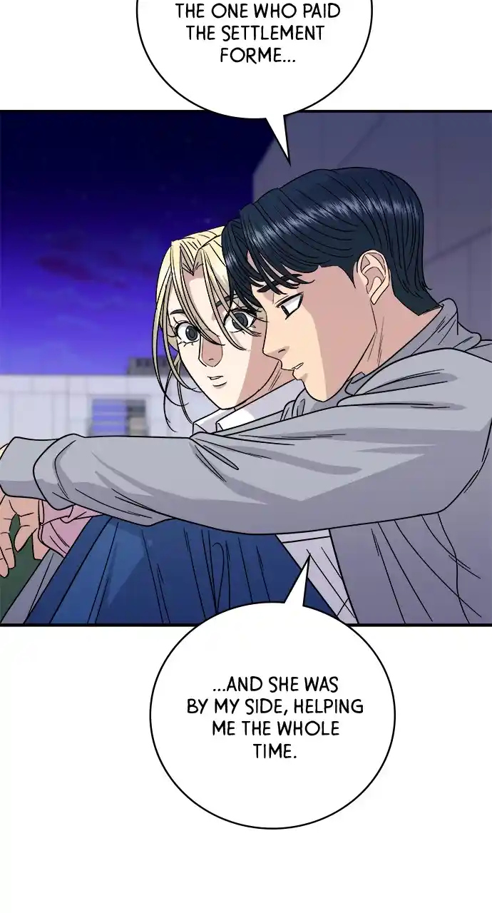 A Deadbeat’S Meal Chapter 94