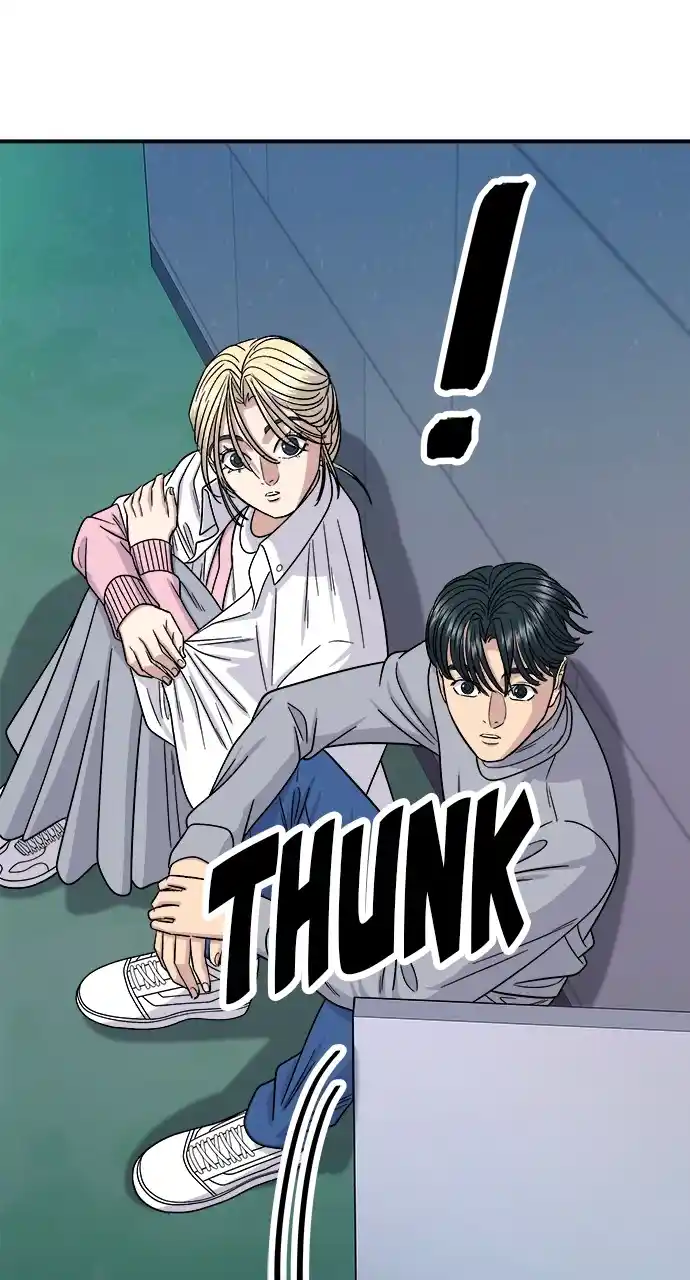 A Deadbeat’S Meal Chapter 94