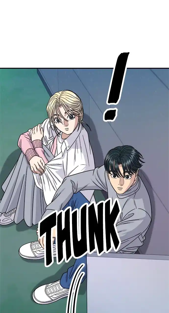 A Deadbeat’S Meal Chapter 95