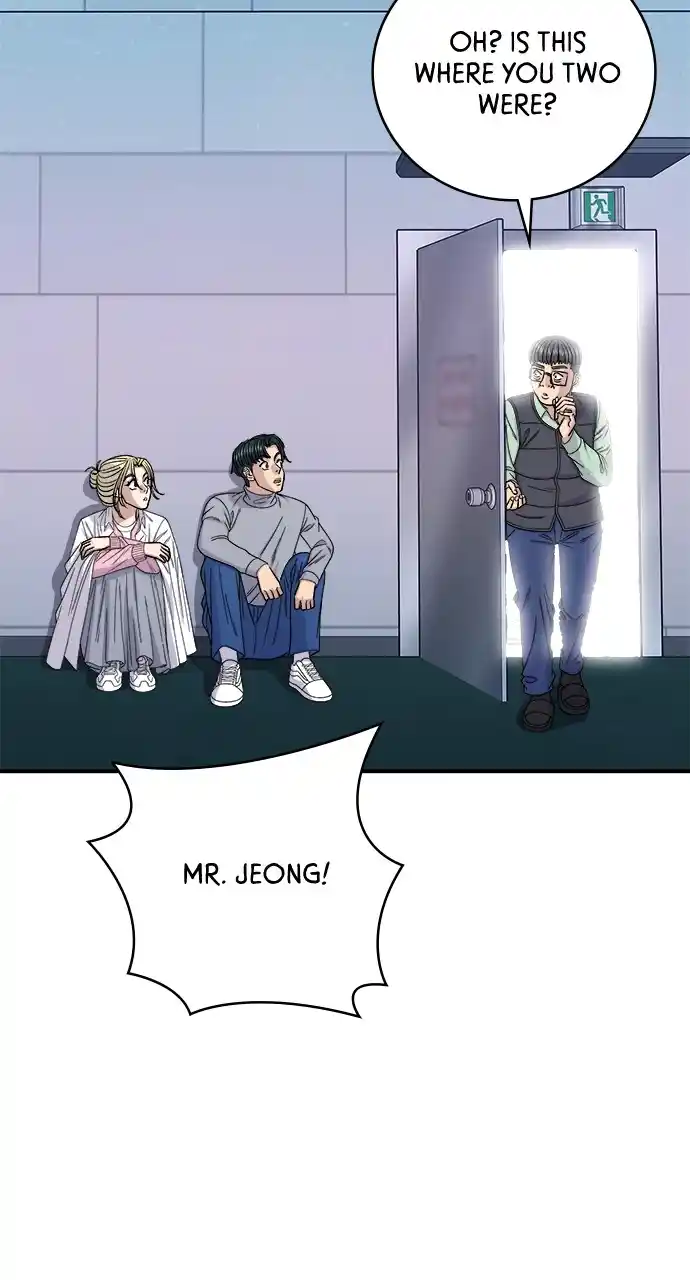 A Deadbeat’S Meal Chapter 95