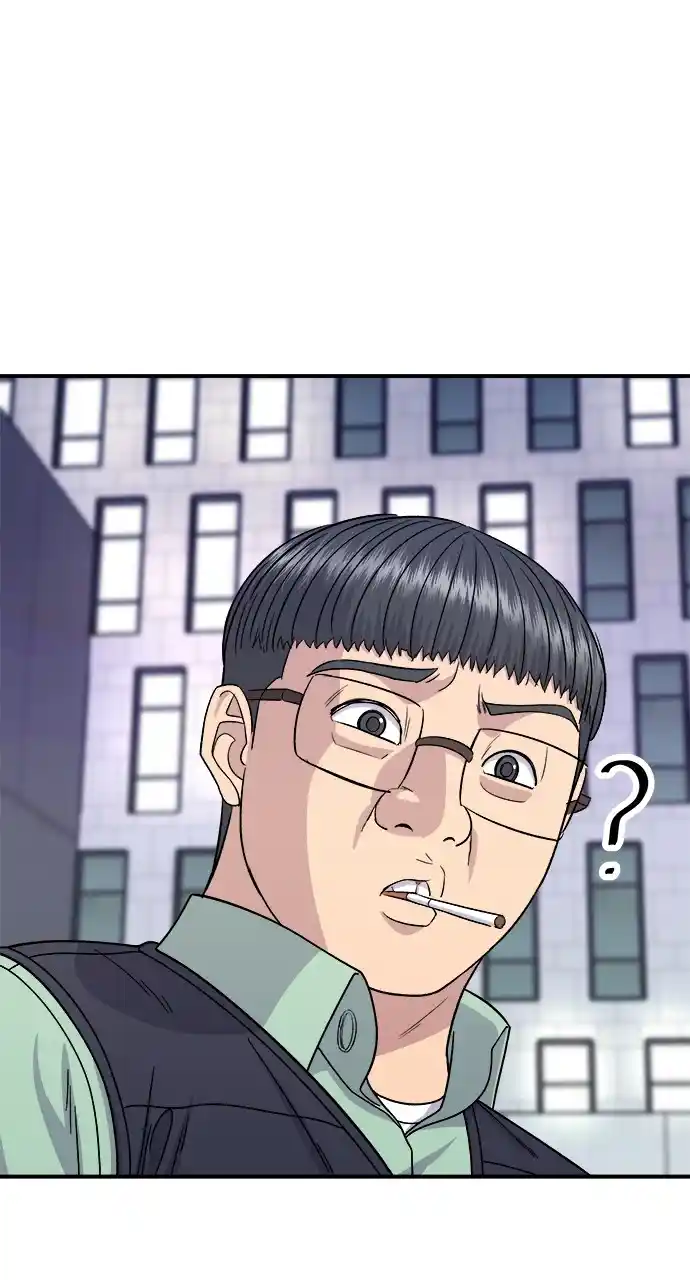 A Deadbeat’S Meal Chapter 95