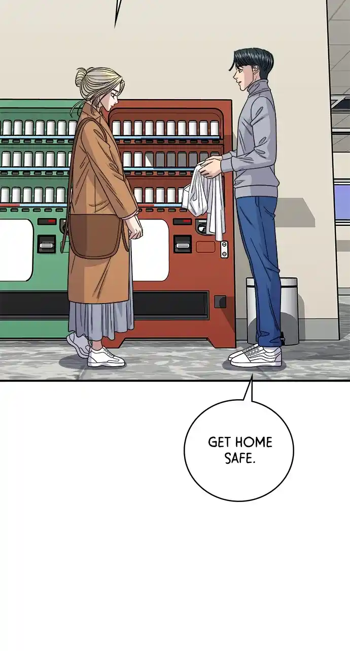 A Deadbeat’S Meal Chapter 95