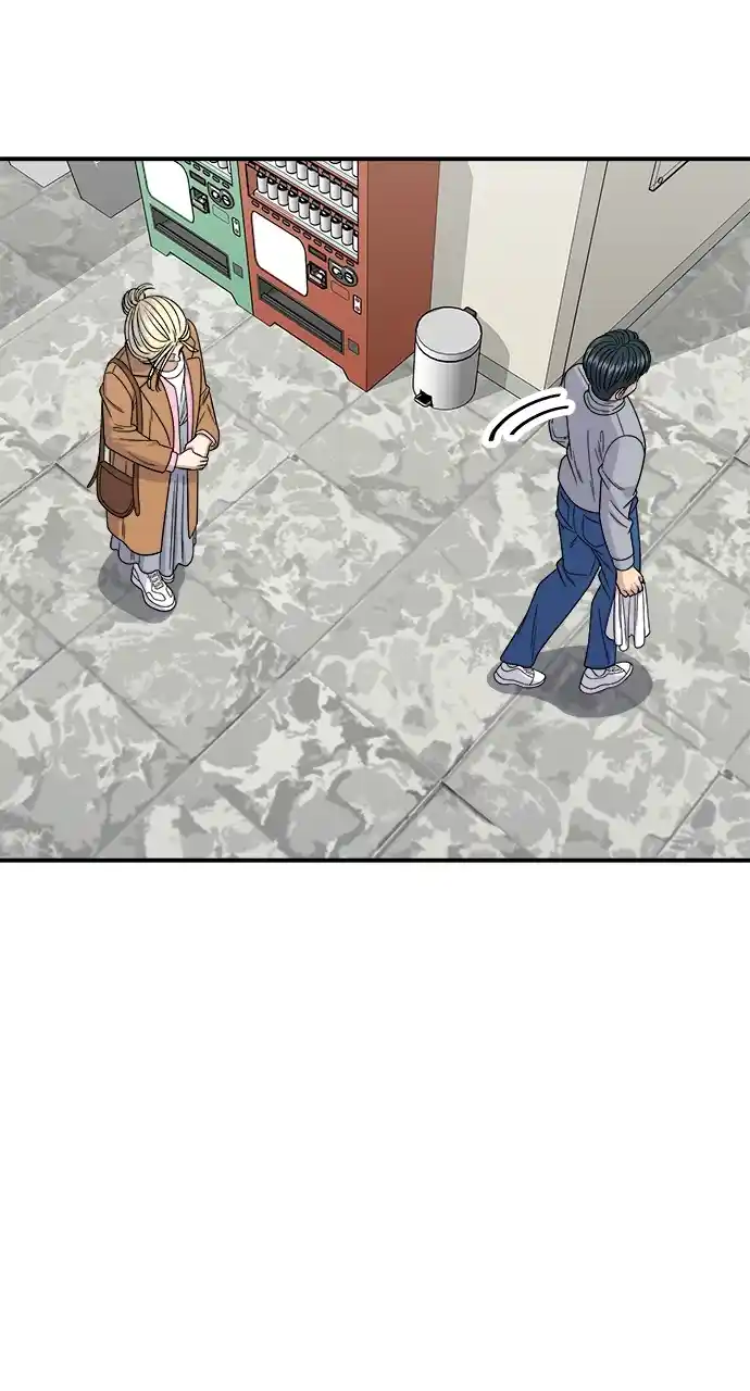 A Deadbeat’S Meal Chapter 95