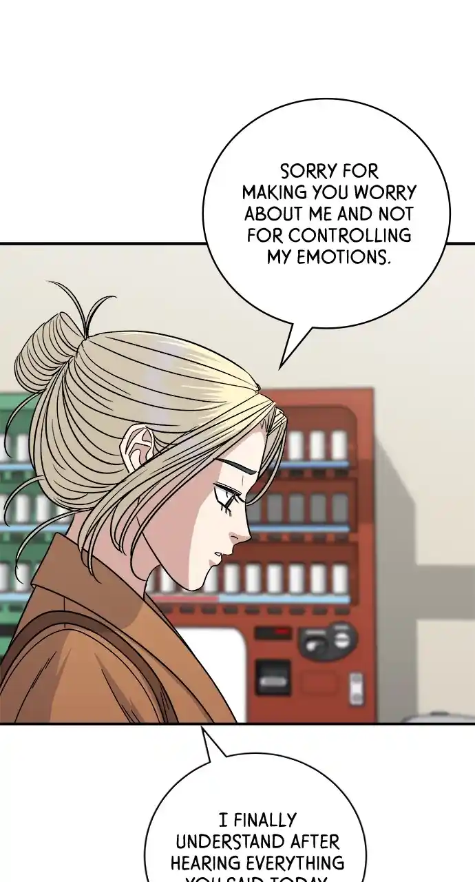 A Deadbeat’S Meal Chapter 95