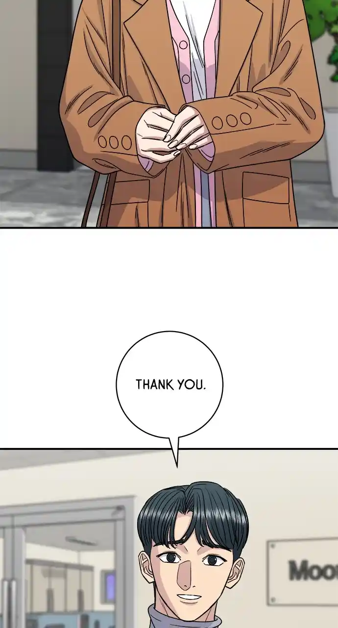 A Deadbeat’S Meal Chapter 95