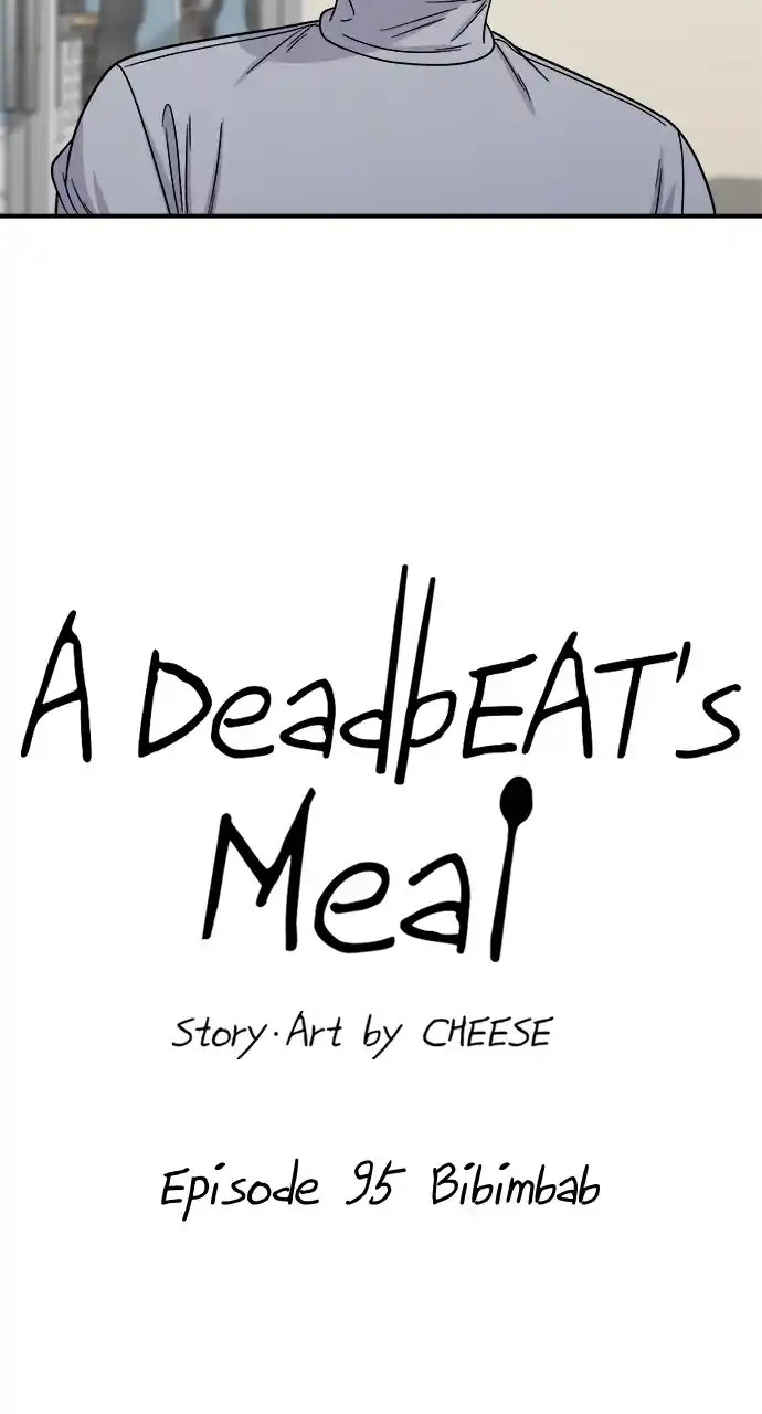 A Deadbeat’S Meal Chapter 95