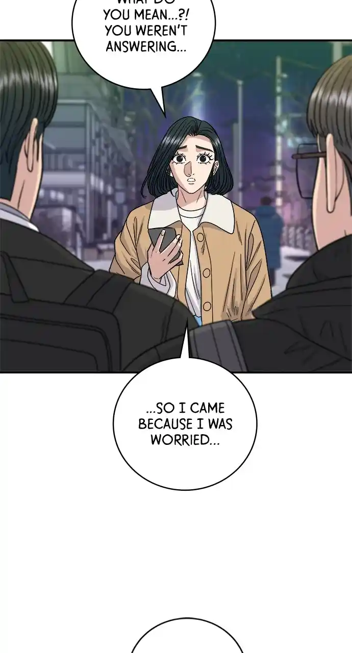 A Deadbeat’S Meal Chapter 95