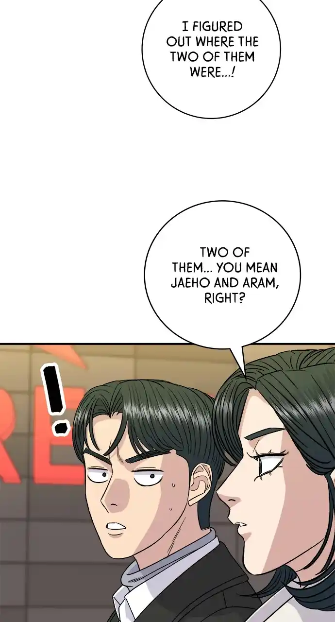 A Deadbeat’S Meal Chapter 95