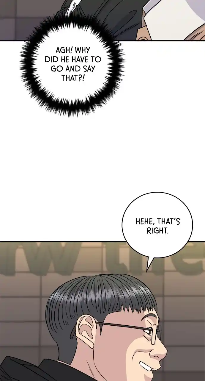 A Deadbeat’S Meal Chapter 95