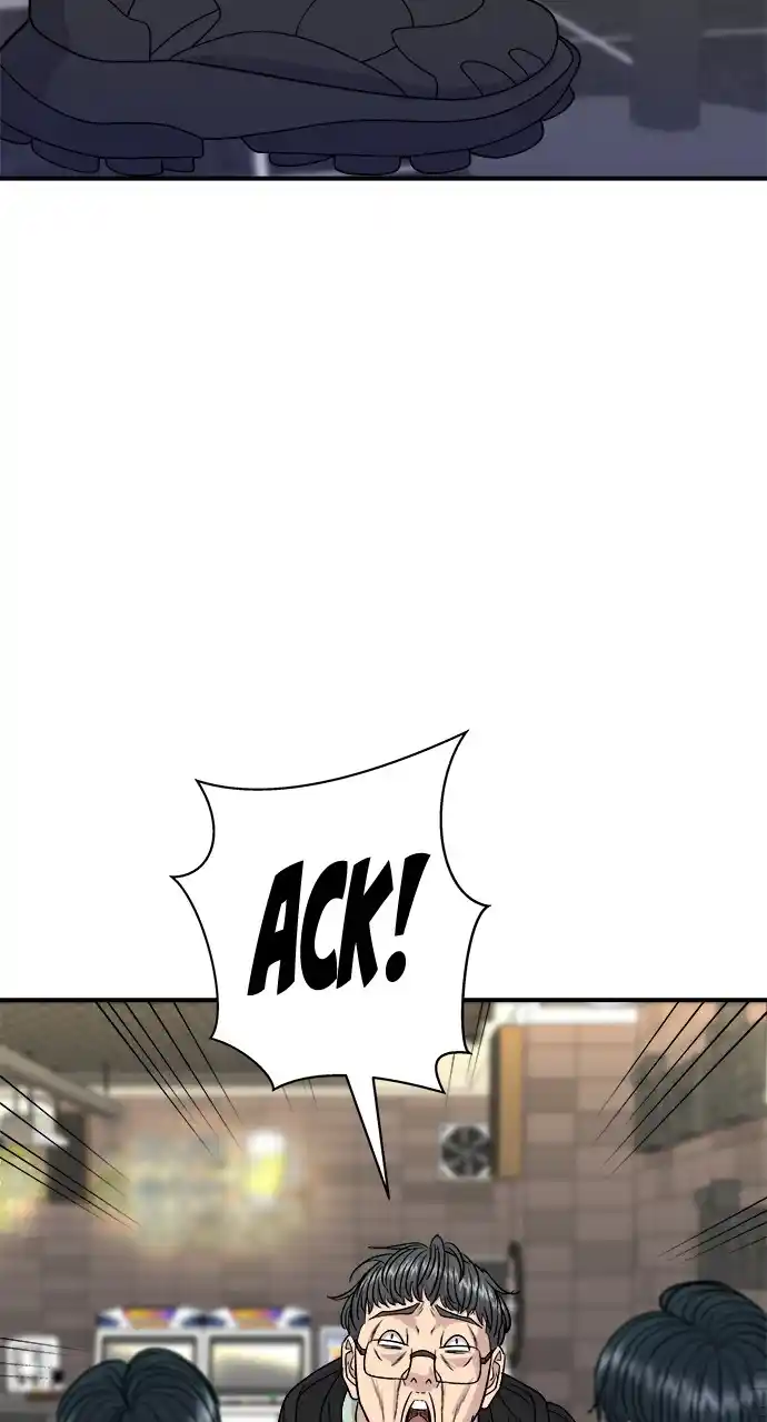 A Deadbeat’S Meal Chapter 95