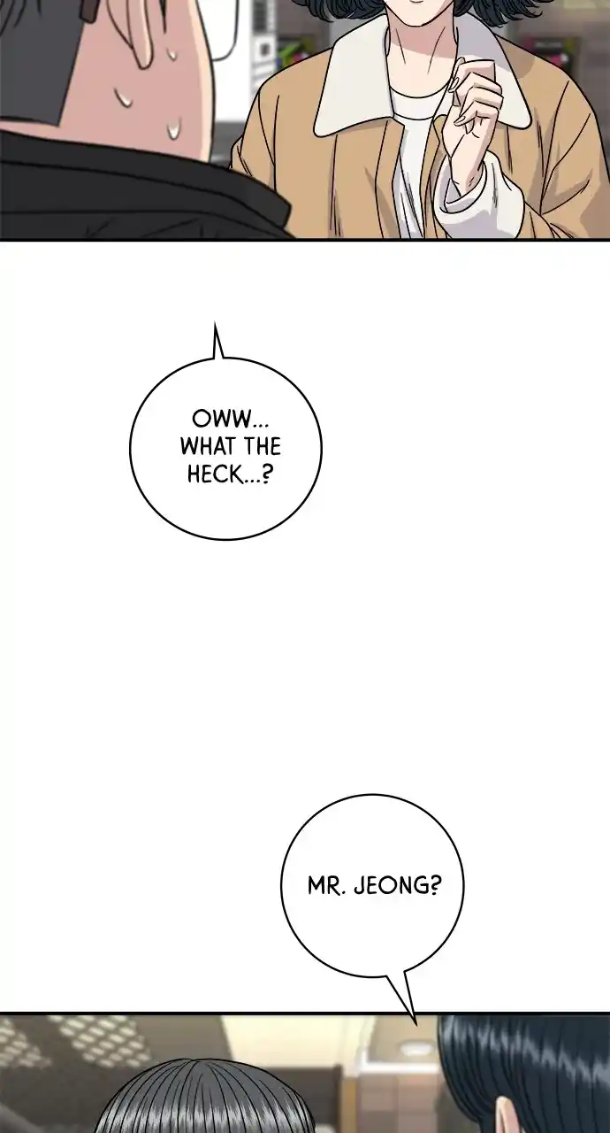 A Deadbeat’S Meal Chapter 95