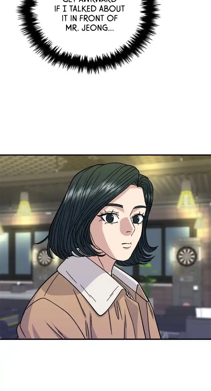 A Deadbeat’S Meal Chapter 95