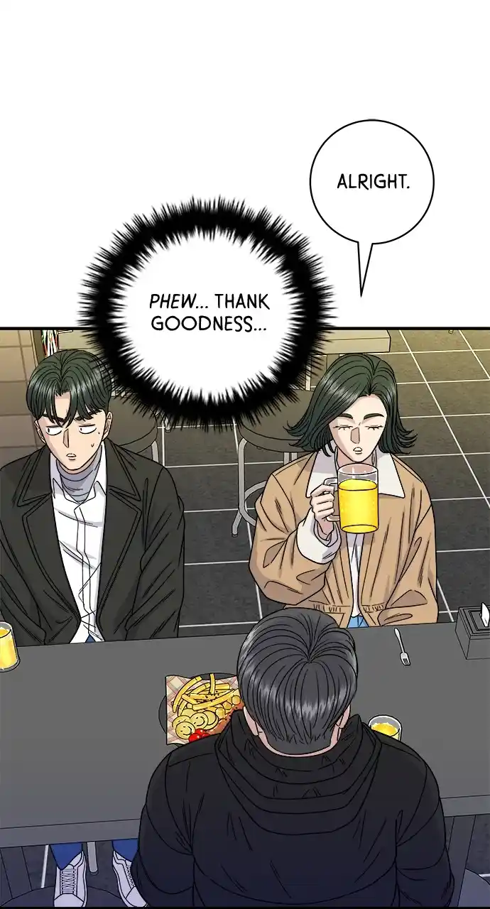 A Deadbeat’S Meal Chapter 95