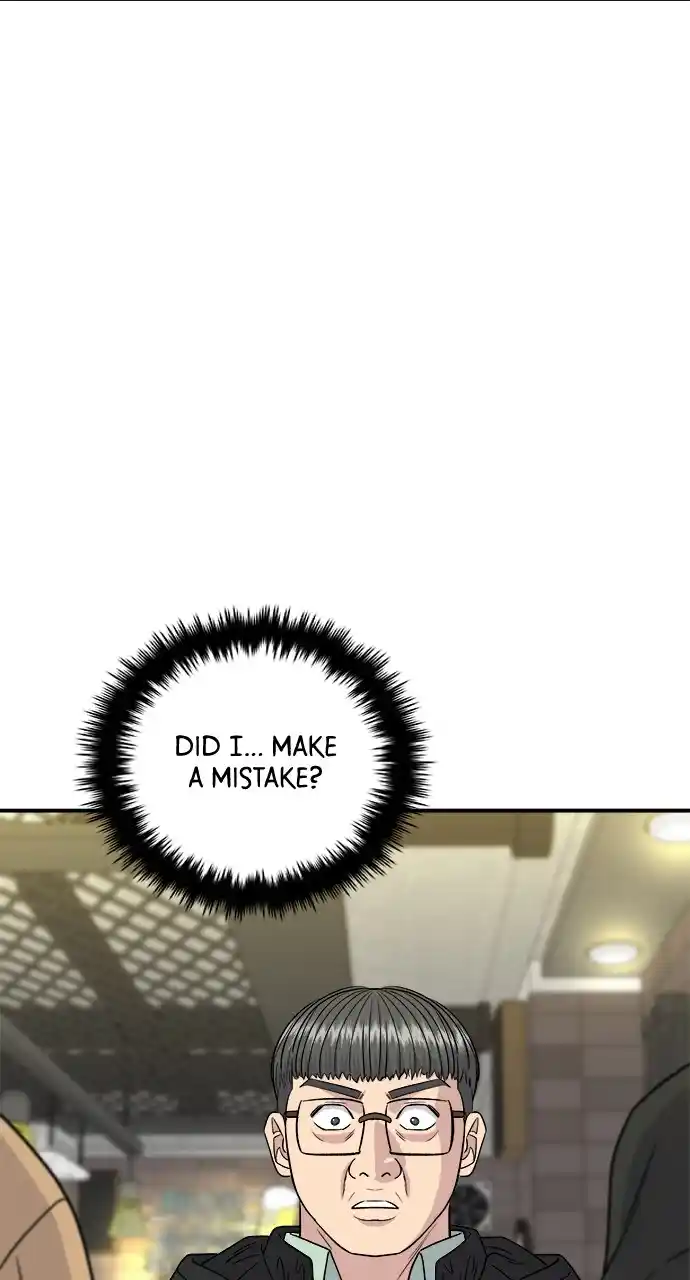 A Deadbeat’S Meal Chapter 95