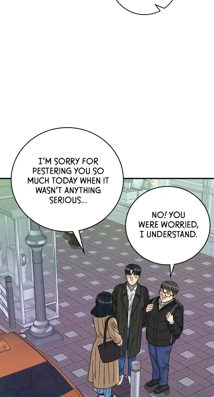 A Deadbeat’S Meal Chapter 95