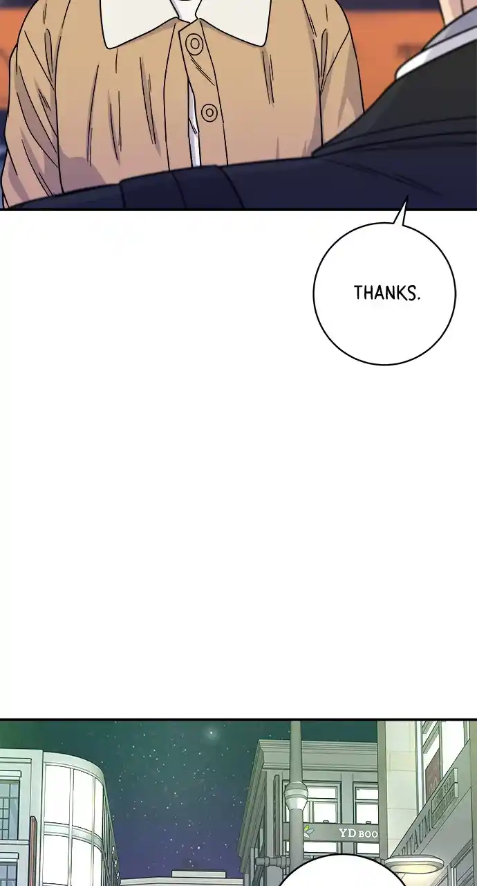 A Deadbeat’S Meal Chapter 95