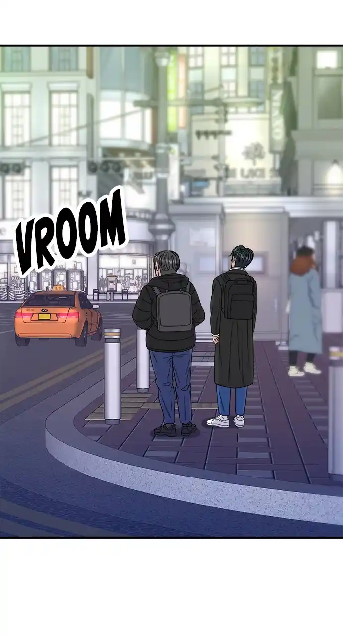 A Deadbeat’S Meal Chapter 95