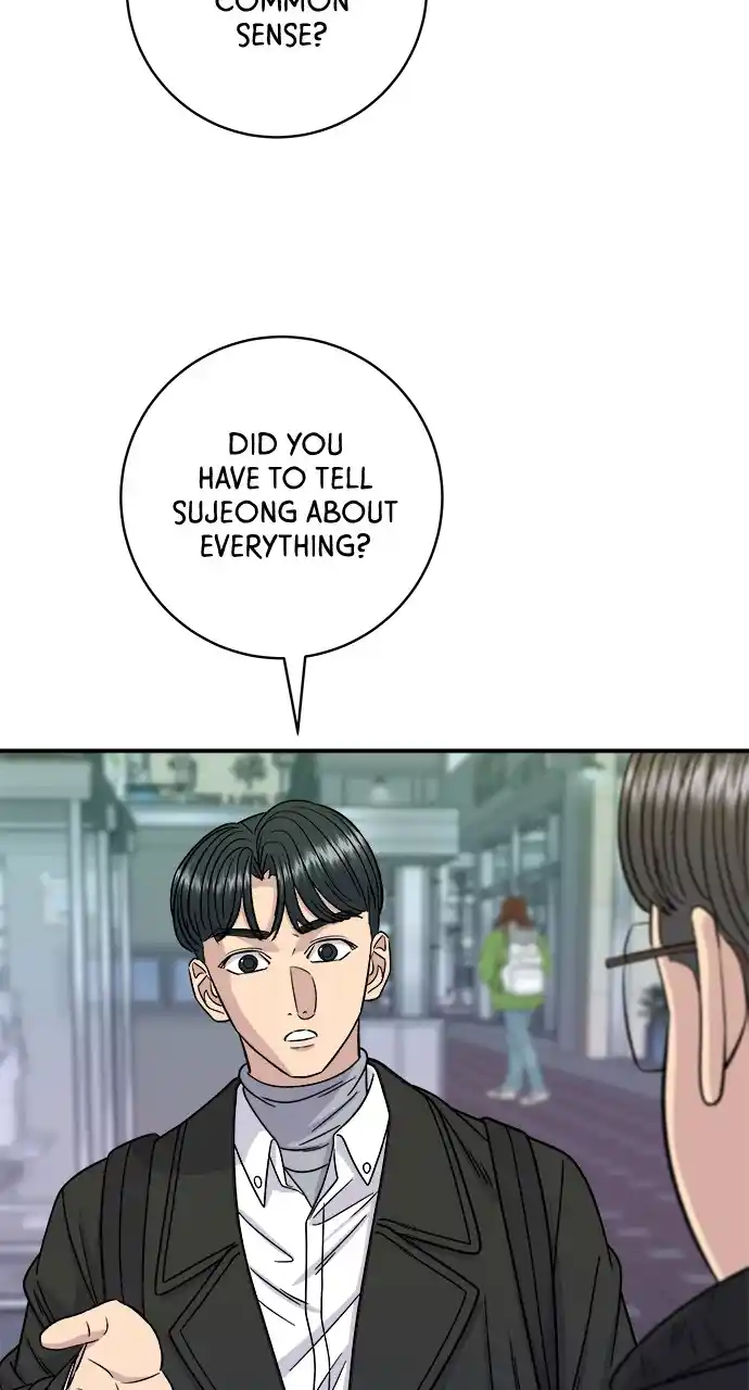 A Deadbeat’S Meal Chapter 95