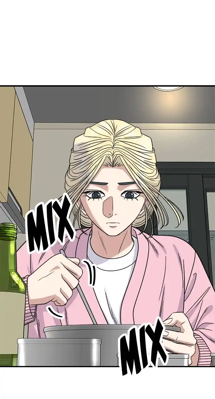 A Deadbeat’S Meal Chapter 95