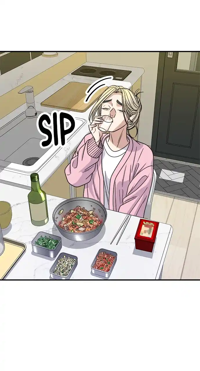 A Deadbeat’S Meal Chapter 95