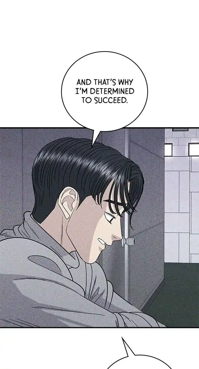 A Deadbeat’S Meal Chapter 95