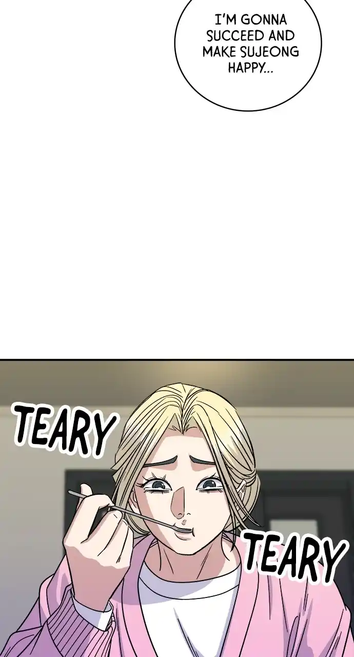 A Deadbeat’S Meal Chapter 95