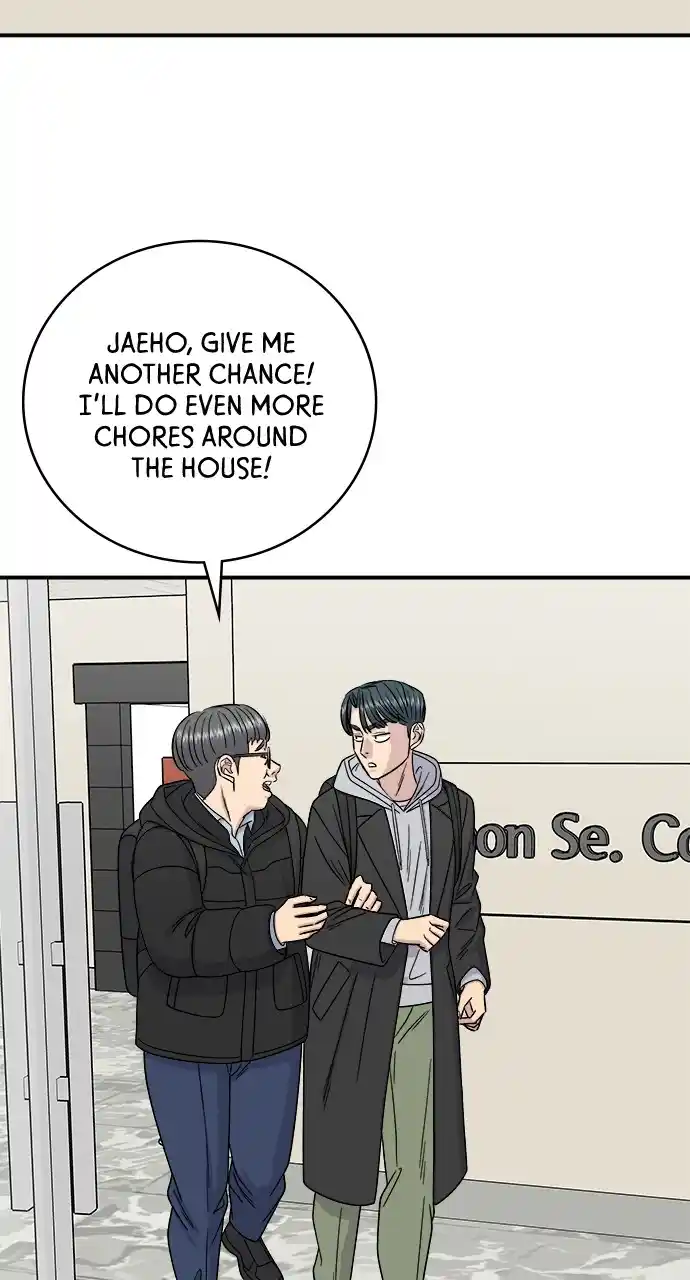 A Deadbeat’S Meal Chapter 95