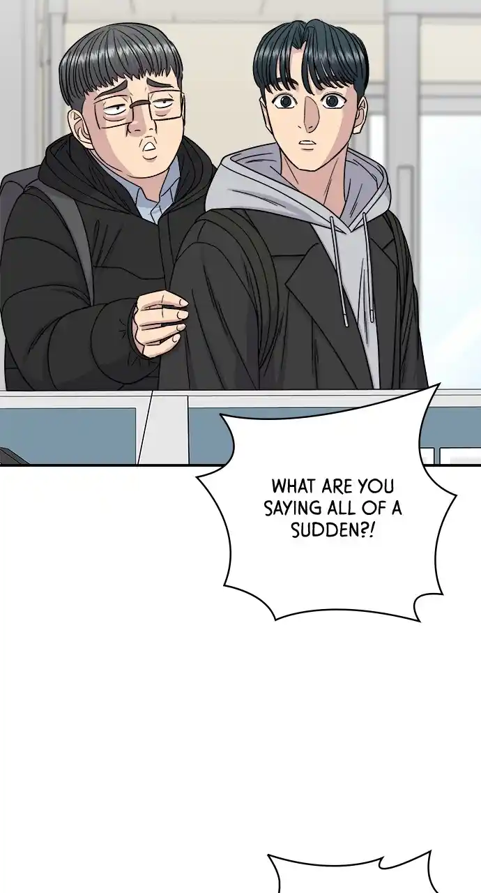 A Deadbeat’S Meal Chapter 95