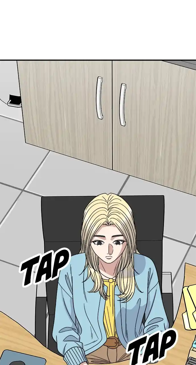 A Deadbeat’S Meal Chapter 96