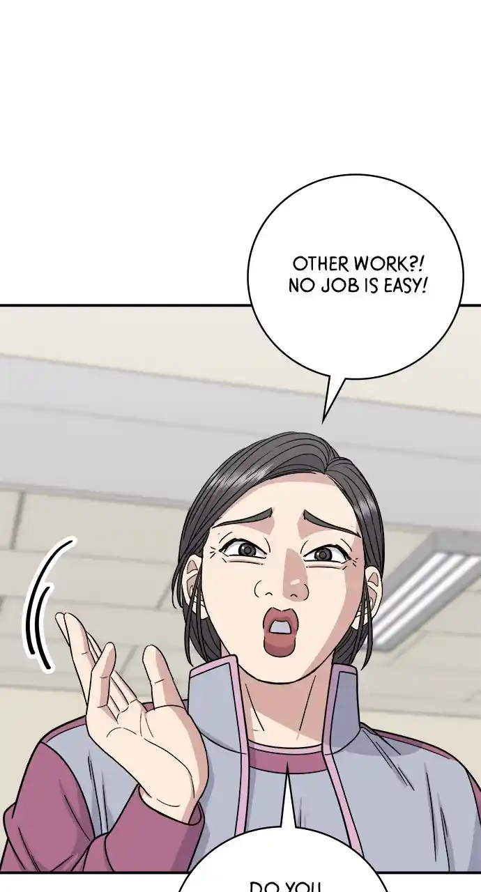 A Deadbeat’S Meal Chapter 96