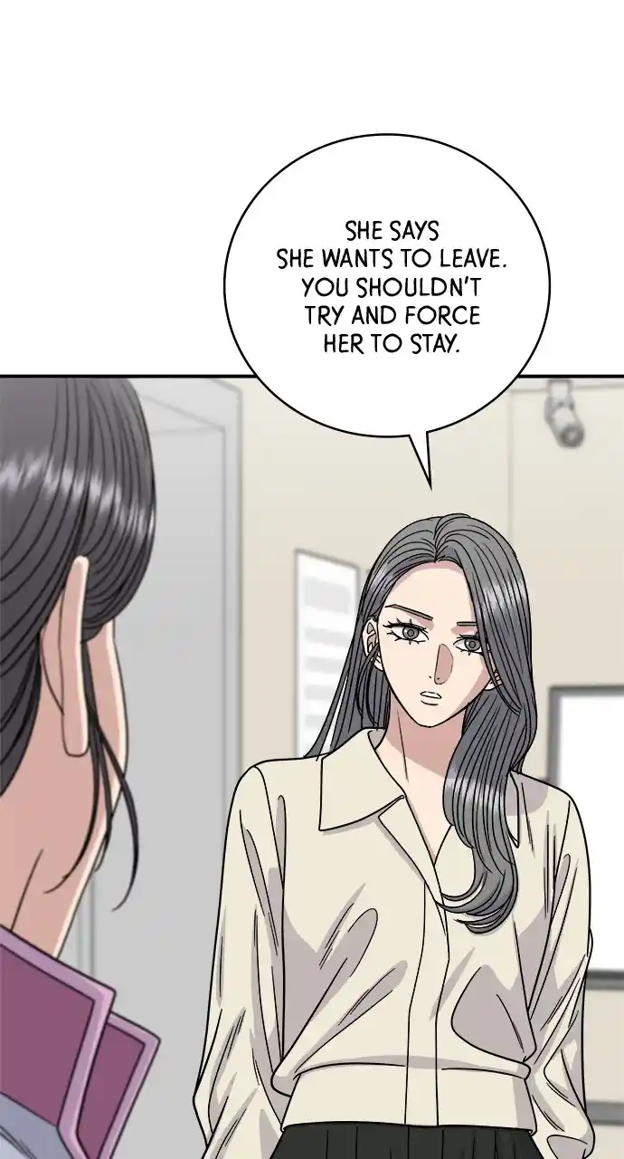 A Deadbeat’S Meal Chapter 96