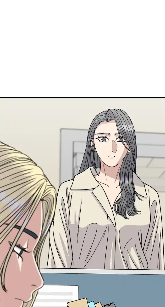 A Deadbeat’S Meal Chapter 96