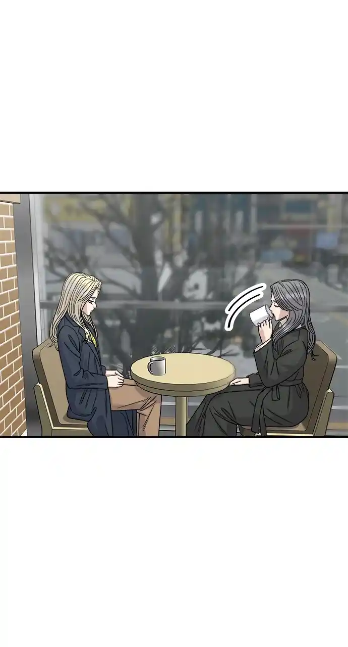 A Deadbeat’S Meal Chapter 96