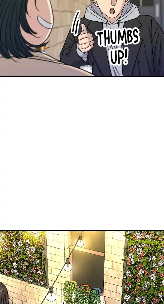 A Deadbeat’S Meal Chapter 96