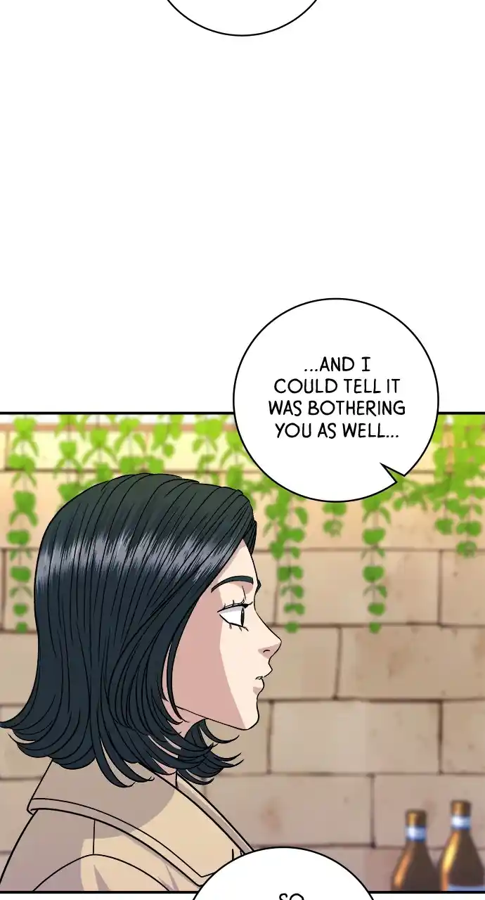 A Deadbeat’S Meal Chapter 96