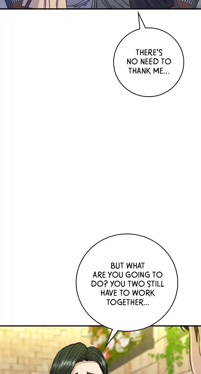 A Deadbeat’S Meal Chapter 96