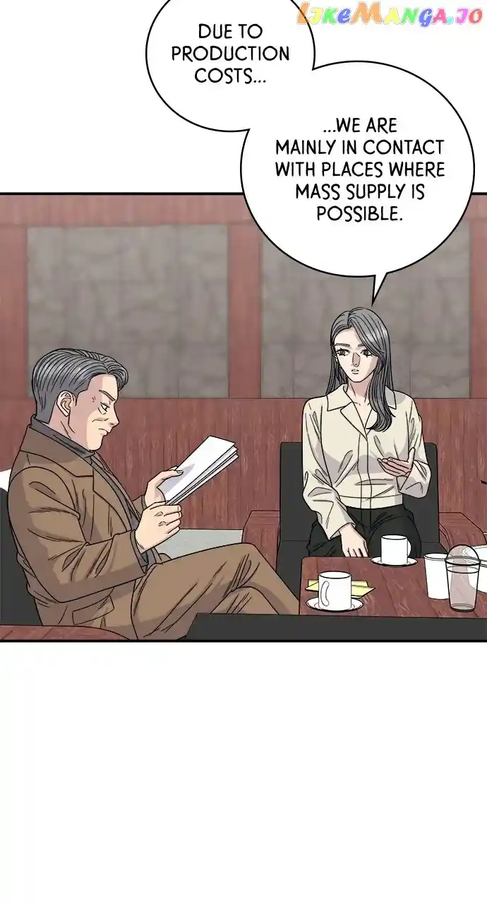 A Deadbeat’S Meal Chapter 97