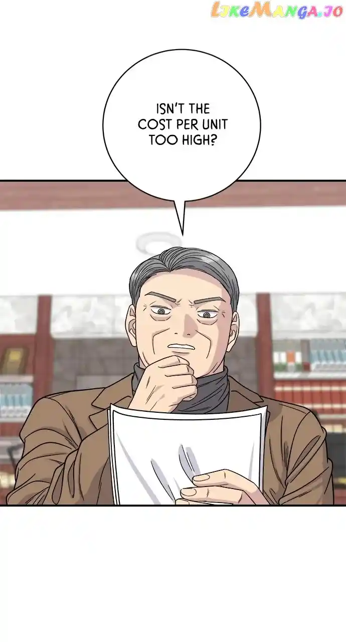 A Deadbeat’S Meal Chapter 97