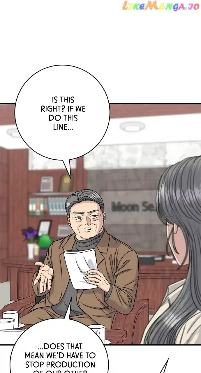 A Deadbeat’S Meal Chapter 97